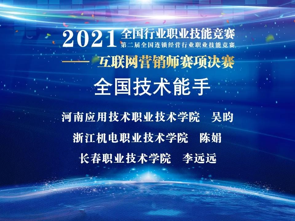 文本描述已自动生成
